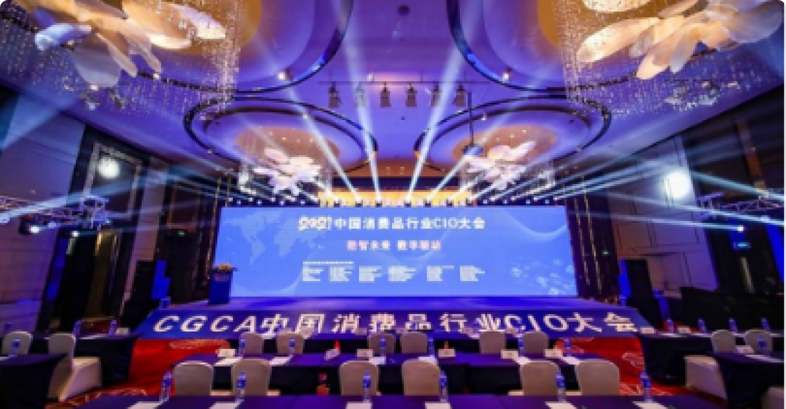 創(chuàng)客貼以內(nèi)容中臺(tái)助力零售增長(zhǎng)